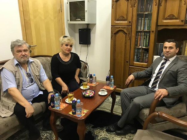 Tuzlarije