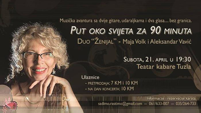 Tuzlarije