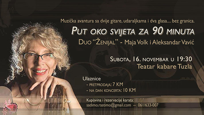 Tuzlarije