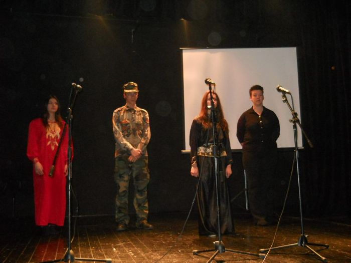 Tuzlarije