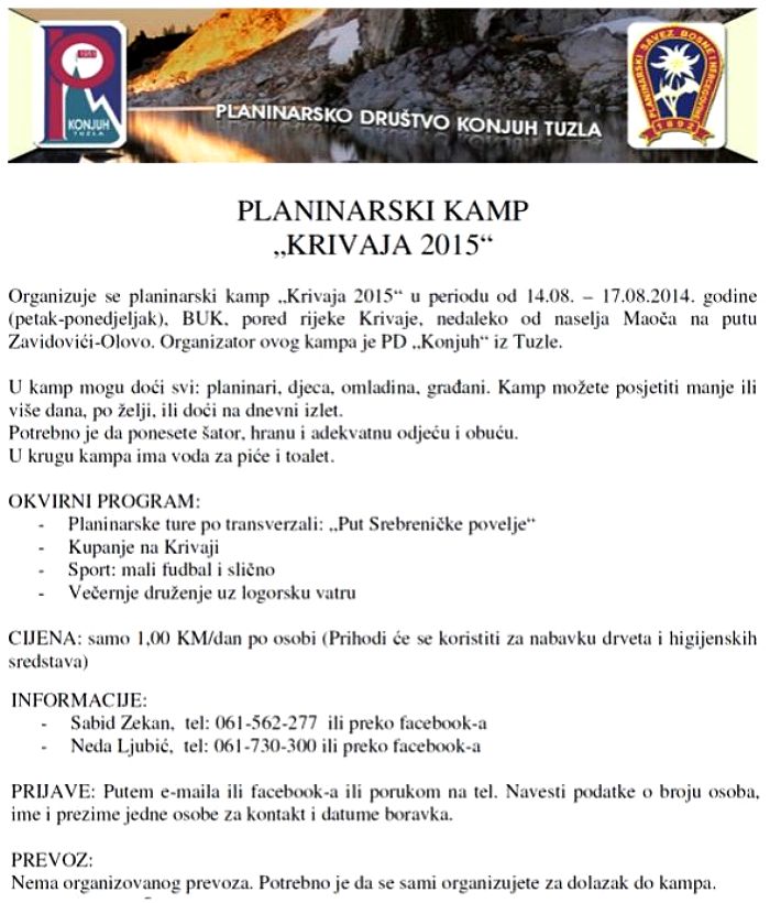 Tuzlarije