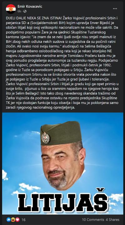 Tuzlarije