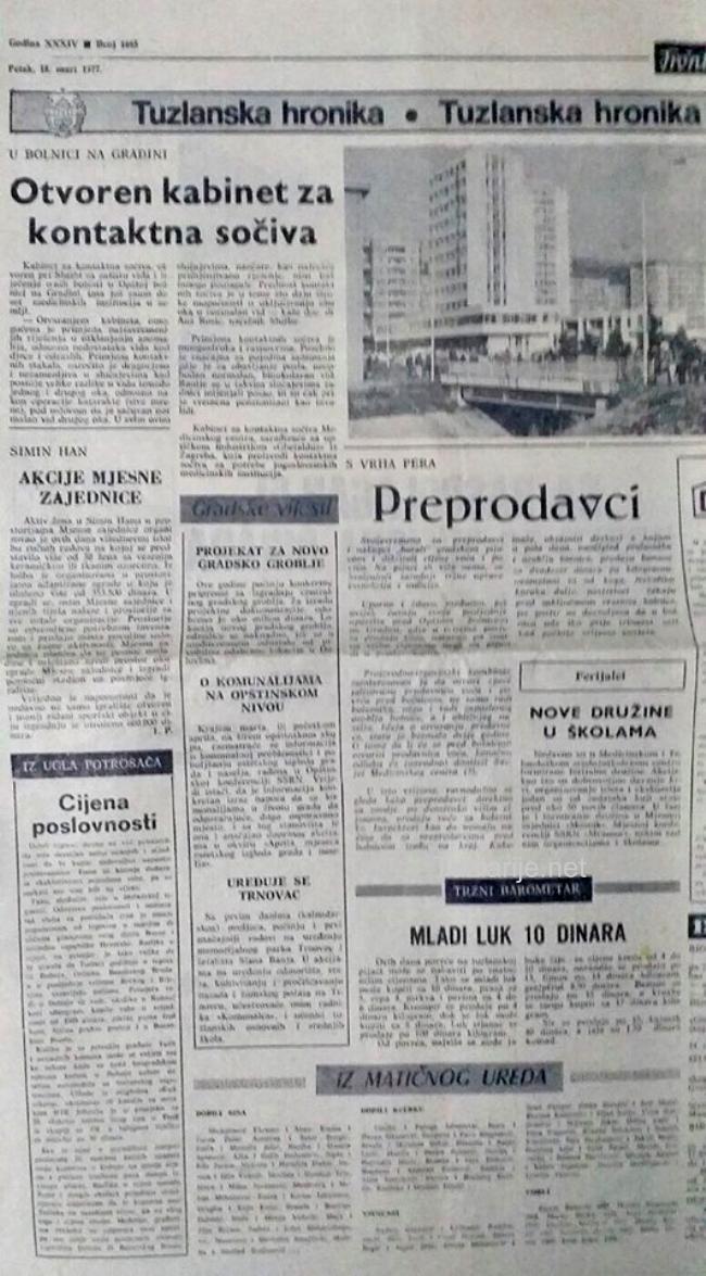 Tuzlarije