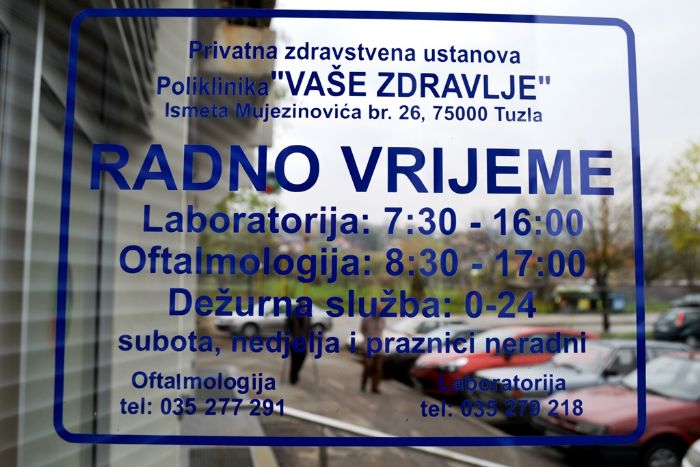 Tuzlarije