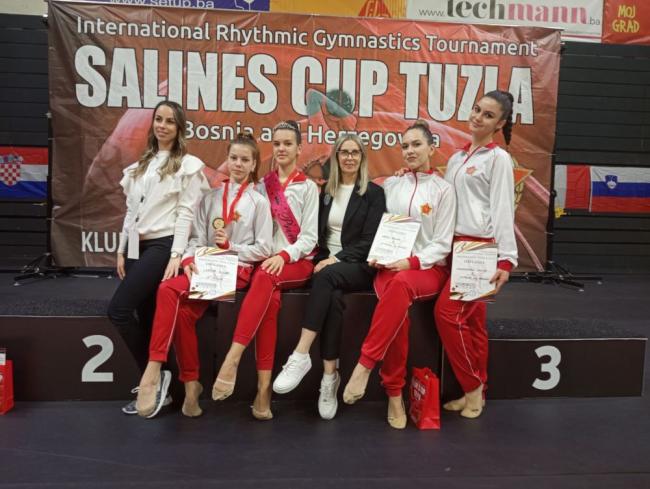 Tuzlarije