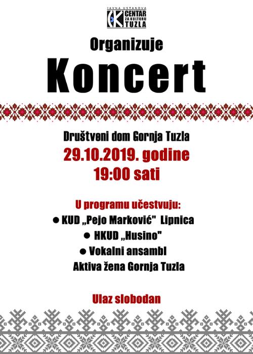 Tuzlarije