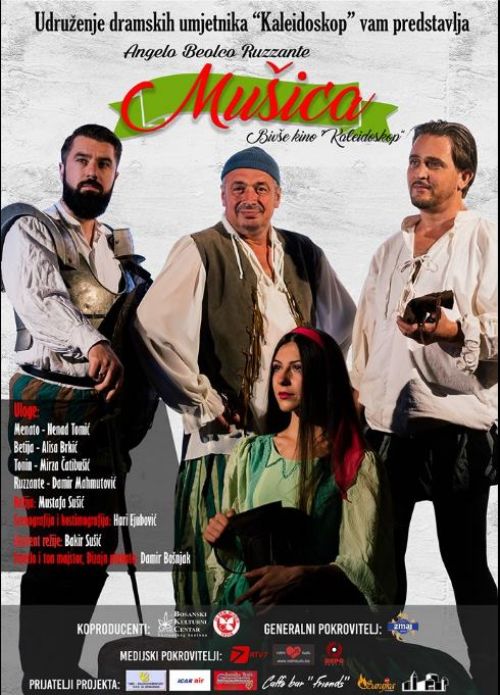 Tuzlarije