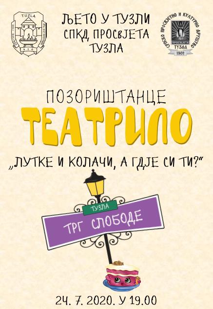 Tuzlarije