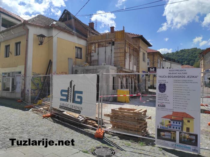 Tuzlarije