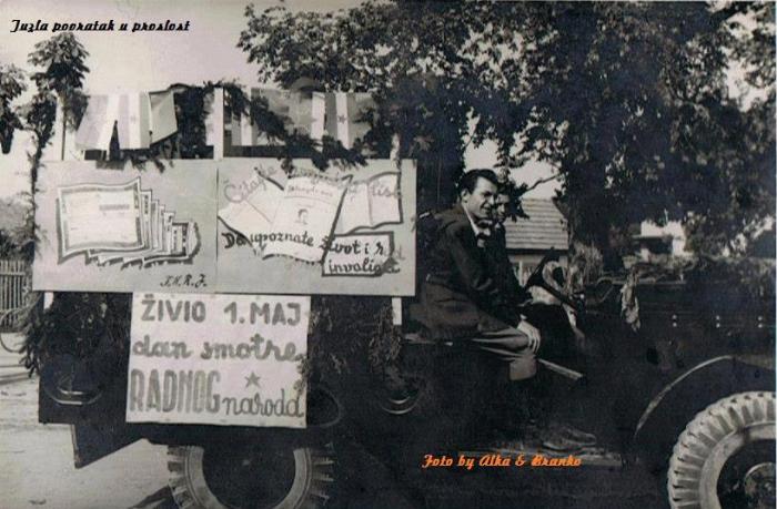 Tuzlarije