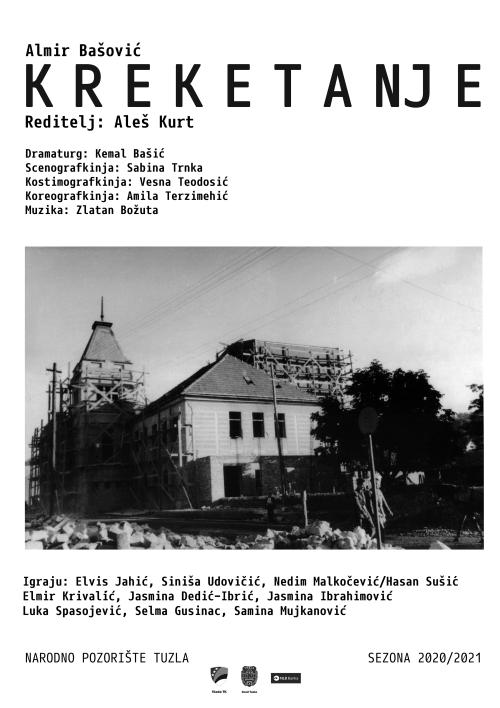 Tuzlarije