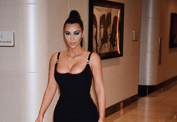 Kim Kardashian: "Ova nagrada me šokirala, ja sam gola većinu vremena"