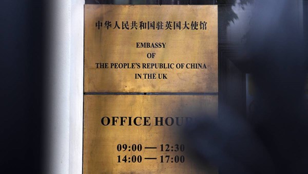 Kina upozorila Britaniju da se ne miješa u pitanje Hong Konga