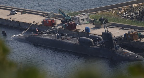 Američka nuklearna podmornica udarila u objekt u Kineskom moru, oštećena je
