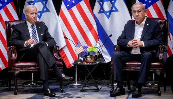 Izrael traži sastanak s SAD-om zbog planiranog napada na Rafah
