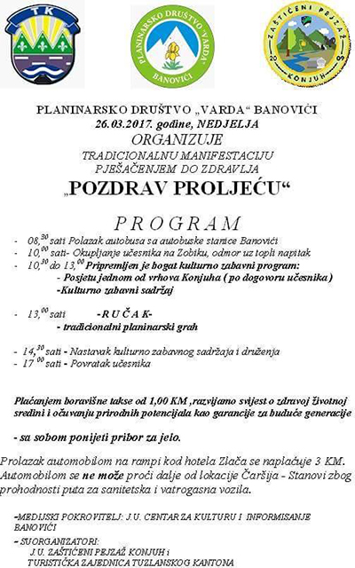 Tuzlarije