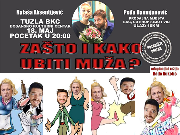 Tuzlarije