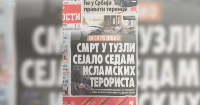 Tuzlarije