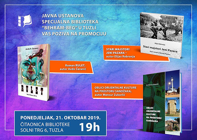 Tuzlarije