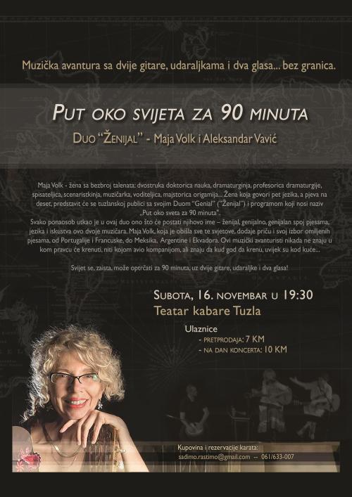 Tuzlarije
