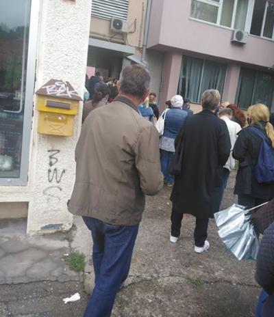 Tuzlarije