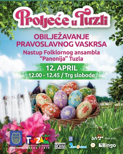 Tuzlarije