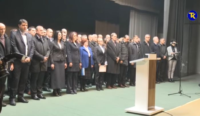 Tuzlarije