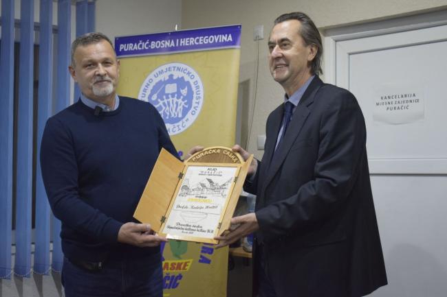 Tuzlarije