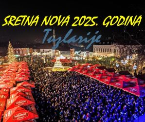 Tuzlarije